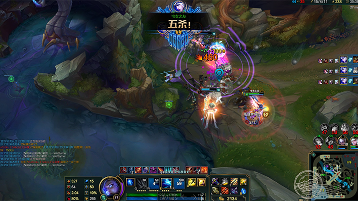 第一次五杀.png 第一次五杀.png