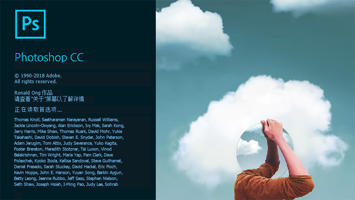 PS-cc版.jpg PS-cc版.jpg