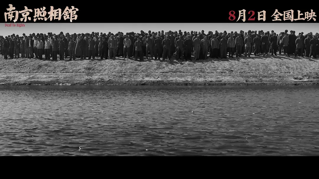 nanjing.webp nanjing.webp